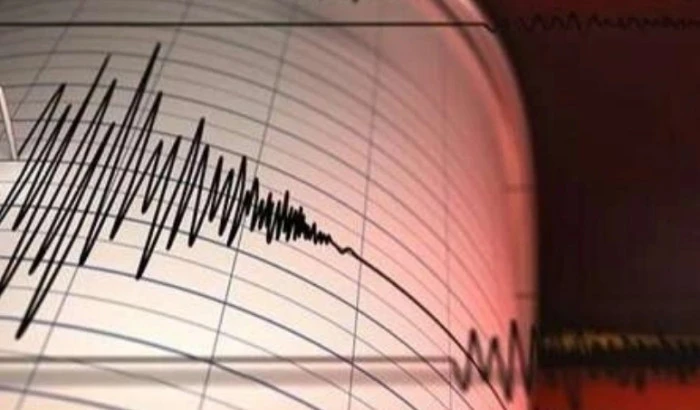 TOKAT NİKSAR'DA 5.5 B&Uuml;Y&Uuml;KL&Uuml;Ğ&Uuml;NDE DEPREM